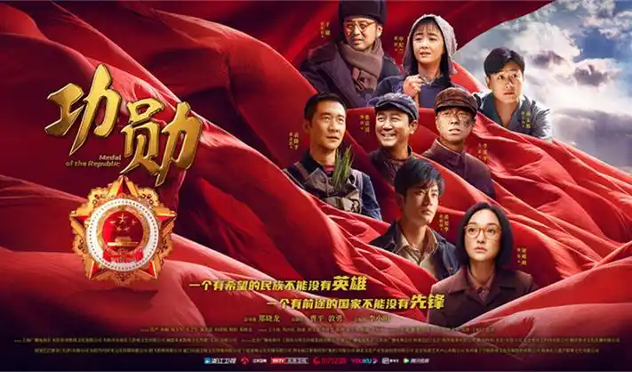 西野动漫浅黄盛典 banner 2026